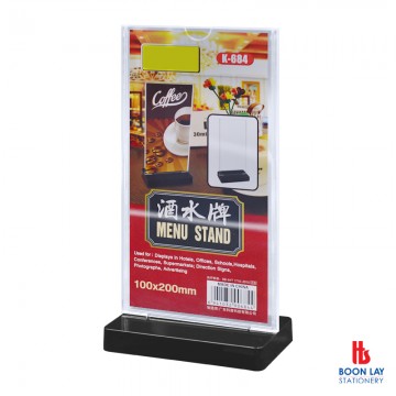 Snap Frame / Display Solution